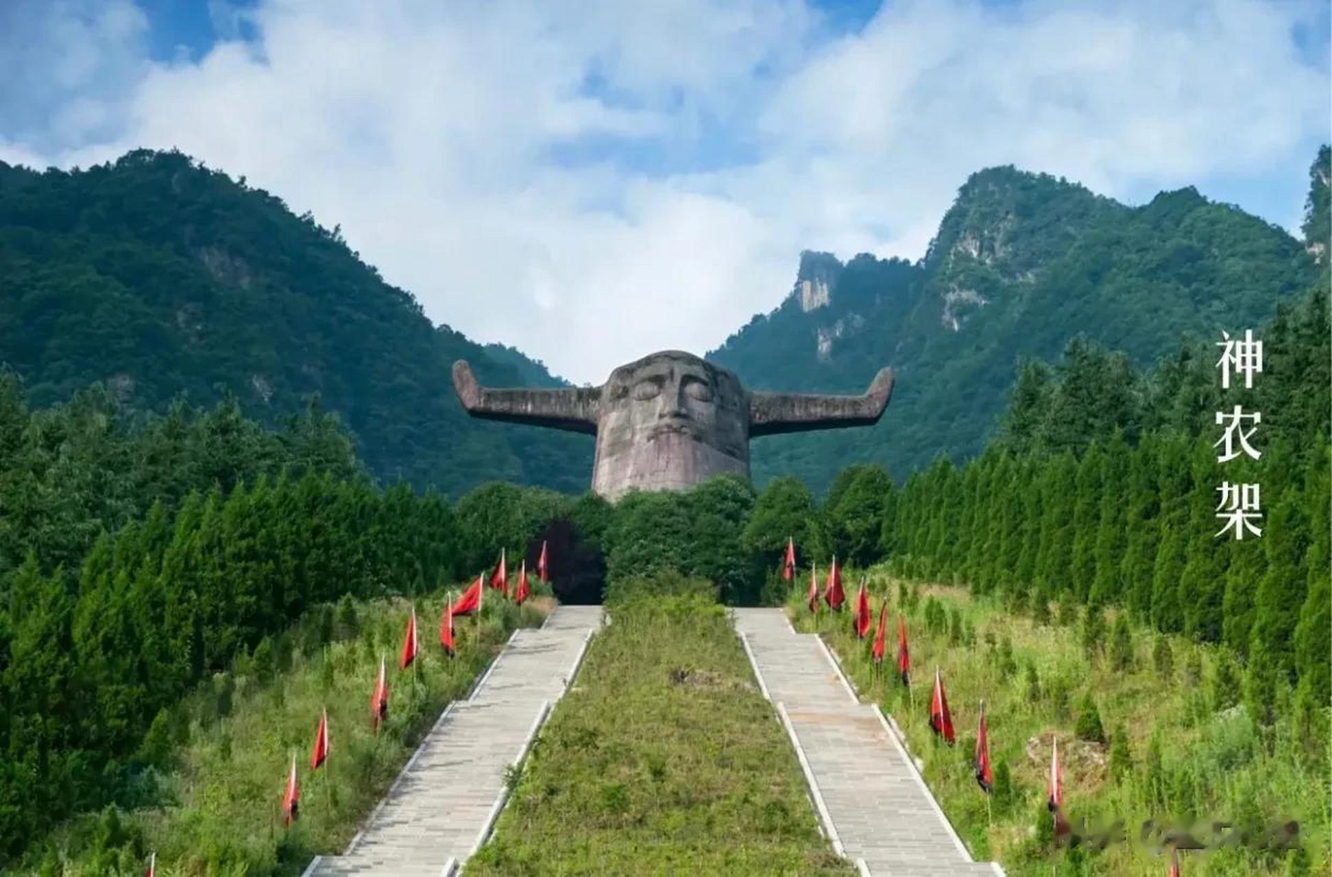 神农架_澳门一肖一码一一特一中,非议理解的全面释义、解释与落实