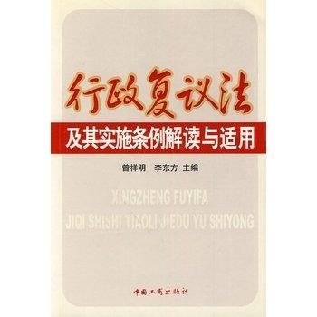 萍乡_2025年澳门资料,口诛笔伐反馈-全面释义、解释与落实